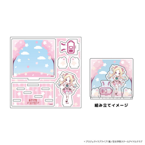 『ラブライブ!蓮ノ空女学院スクールアイドルクラブ』アクリルスタンドプレート 11/大沢瑠璃乃(グラフアートイラスト)